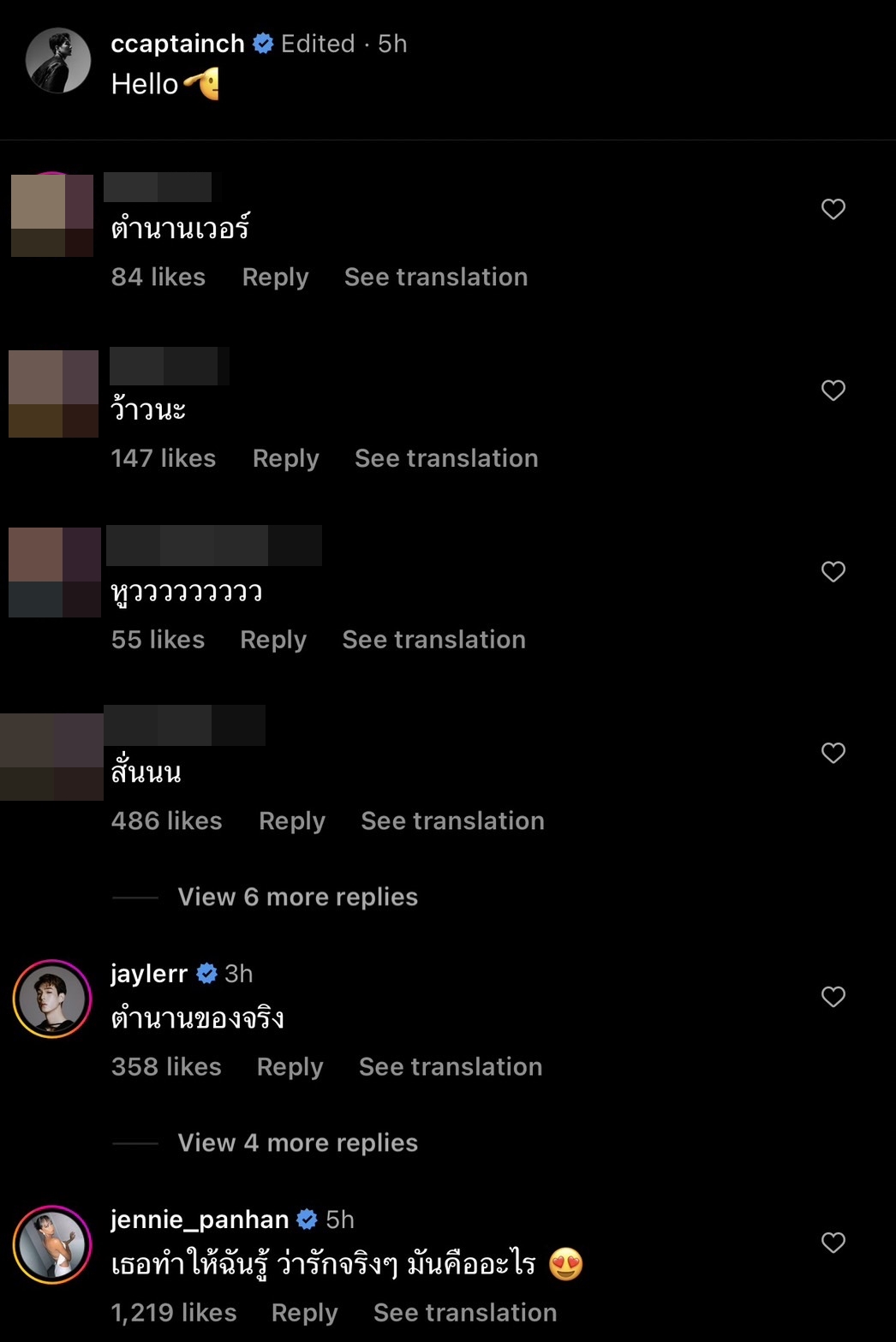 เรือแล่นอีกครั้ง! ไวท์ ณวัชร์ ร่วมเฟรม กัปตัน ชลธร แฟนคลับถล่มคอมเมนต์ล้นหลาม เรือแล่นอีกครั้ง! ไวท์ ณวัชร์ ร่วมเฟรม กัปตัน ชลธร แฟนคลับถล่มคอมเมนต์ล้นหลาม