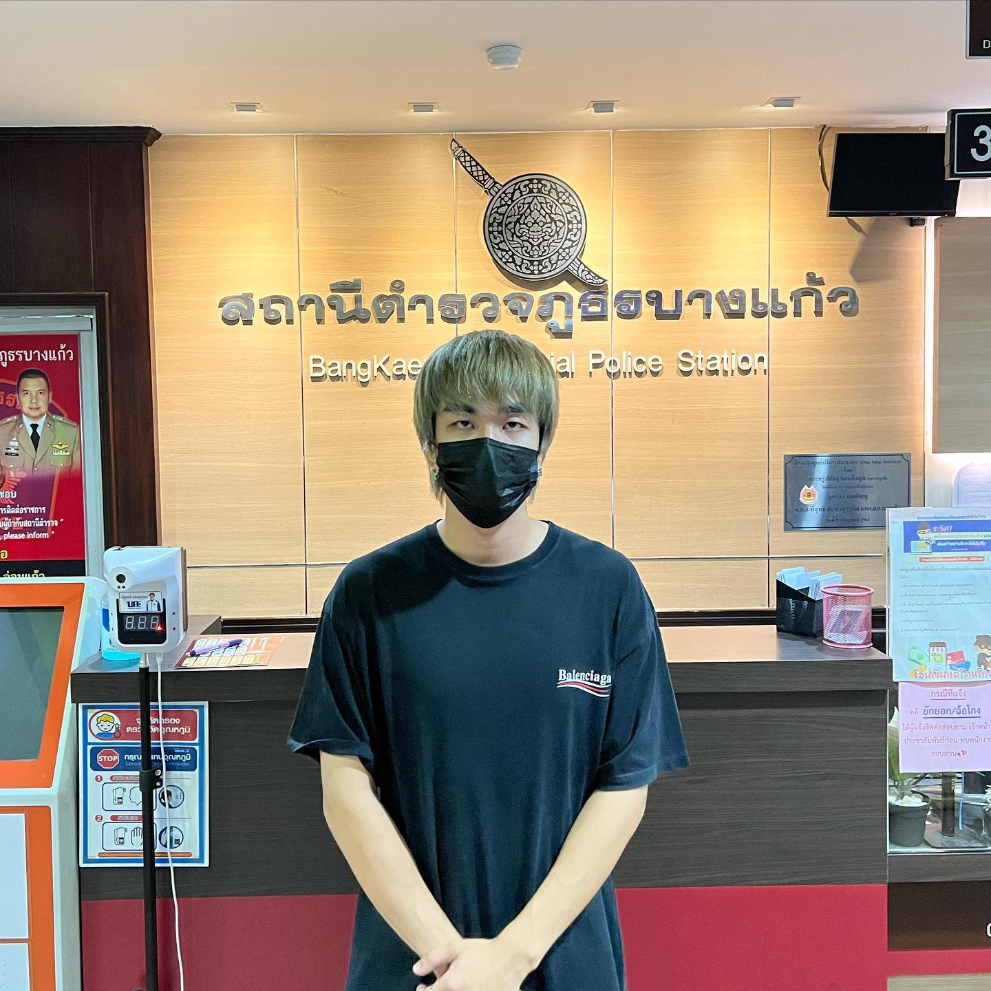 เปิดประวัติ “คิวเทโอปป้า”หนุ่มเกาหลีเจ้าของช่องดังยูทูป Kyutae Oppa เปิดประวัติ “คิวเทโอปป้า”หนุ่มเกาหลีเจ้าของช่องดังยูทูป Kyutae Oppa