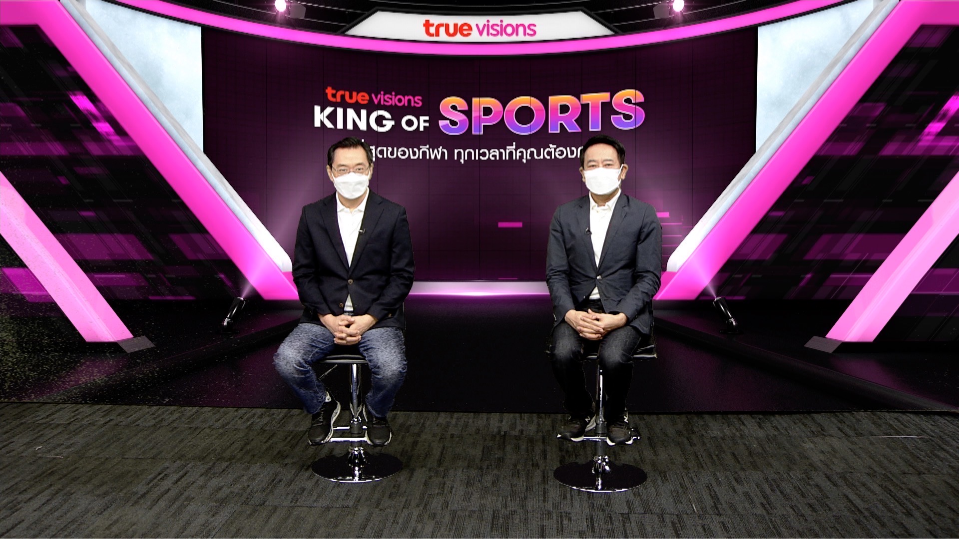 ทรูวิชั่นส์ คว้าเพิ่มลิขสิทธิ์ครบสุดทุกประเภทกีฬาชั้นนำของโลก เริ่ม 1 ต.ค.นี้ ทรูวิชั่นส์ คว้าเพิ่มลิขสิทธิ์ครบสุดทุกประเภทกีฬาชั้นนำของโลก เริ่ม 1 ต.ค.นี้