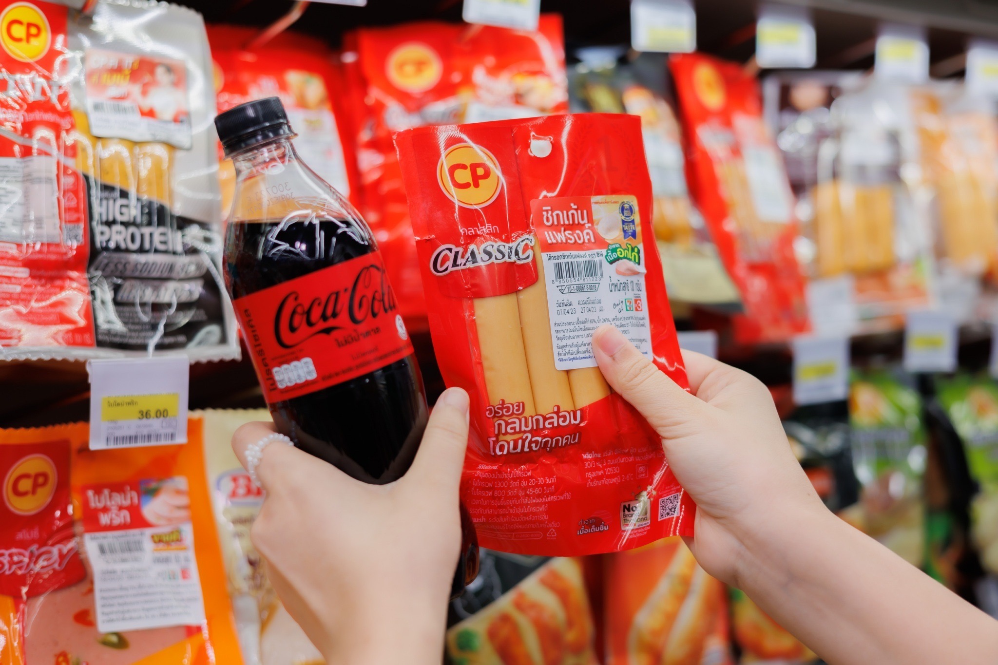 “ซีพีเอฟ” ผนึกกำลัง “โคคา-โคล่า” เปิดตัวคอมโบ “CP-COKE” พร้อมโปรโมชั่นจับคู่สุดพิเศษ