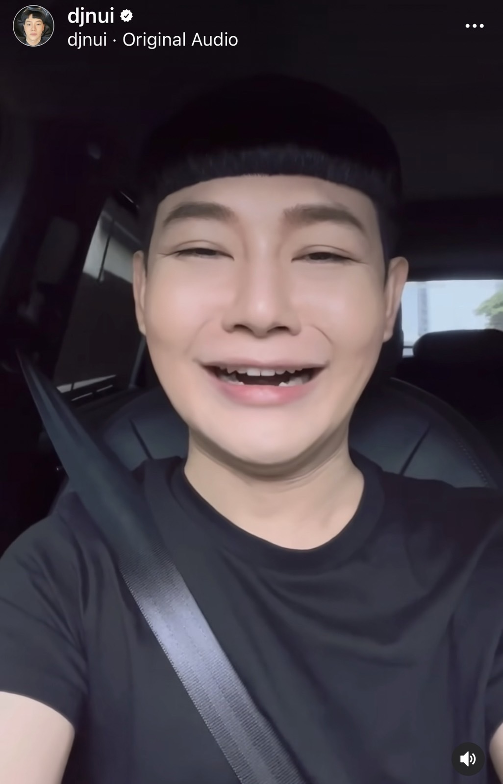 ดีเจนุ้ย  สู้ชีวิต แต่พายุฝนสู้กลับ!! ต้องยกเลิกงาน 