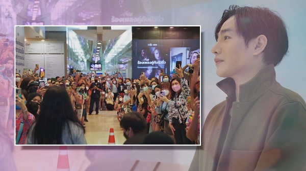 “เป๊ก ผลิตโชค” ร่วมฉลองวันเกิดสุดพิเศษกับแฟนคลับ   (มีคลิป) 