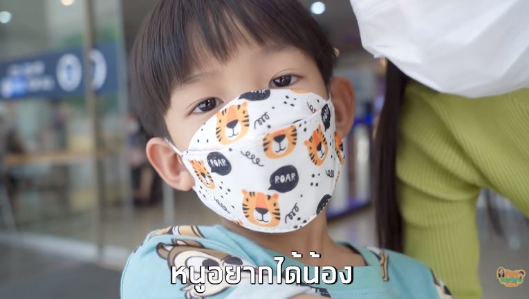 แพท ณปภา เตรียมความพร้อมมีลูกคนที่ 2 หลัง น้องเรซซิ่ง บอกอยากมีน้อง