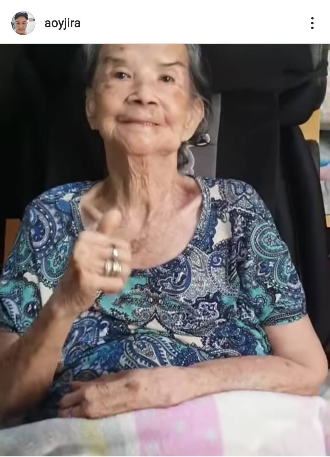 ขอบคุณที่เป็นห่วงยาย คุณยายมารศรี ฝากข้อความถึงทุกคน ขอบคุณที่เป็นห่วงยาย คุณยายมารศรี ฝากข้อความถึงทุกคน