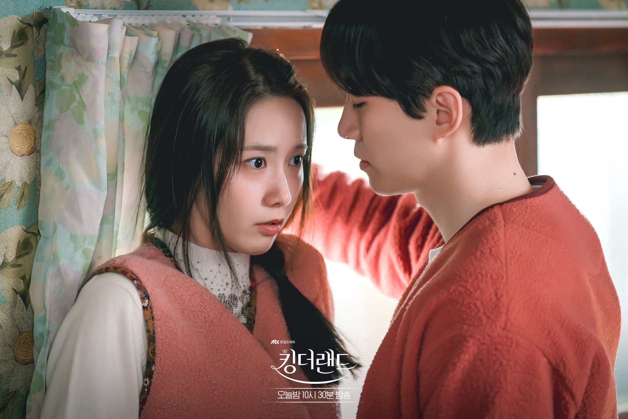 เปิดภาพสุดหวาน อีจุนโฮ-ยุนอา เคมีสุดฟิน ใครดูแล้วก็ต้องเขินตาม เปิดภาพสุดหวาน อีจุนโฮ-ยุนอา เคมีสุดฟิน ใครดูแล้วก็ต้องเขินตาม