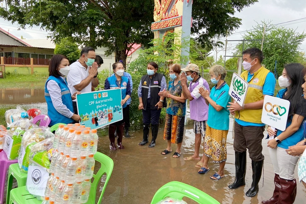 CPF ส่งอาหารจากใจ สู้ภัยน้ำท่วมต่อเนื่อง ให้แก่ชาวอุบลฯ-นครราชสีมา-สระบุรี CPF ส่งอาหารจากใจ สู้ภัยน้ำท่วมต่อเนื่อง ให้แก่ชาวอุบลฯ-นครราชสีมา-สระบุรี
