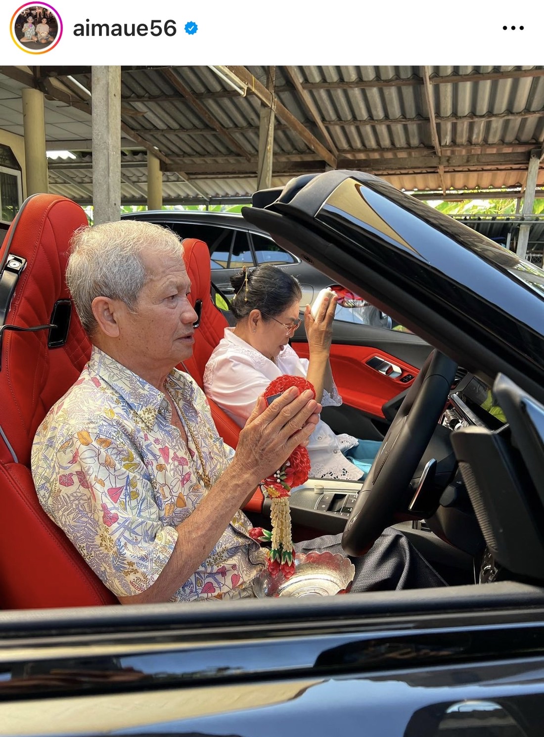 เอม วิทวัส ให้ของขวัญวันเกิดตัวเอง เป็นรถหรู!