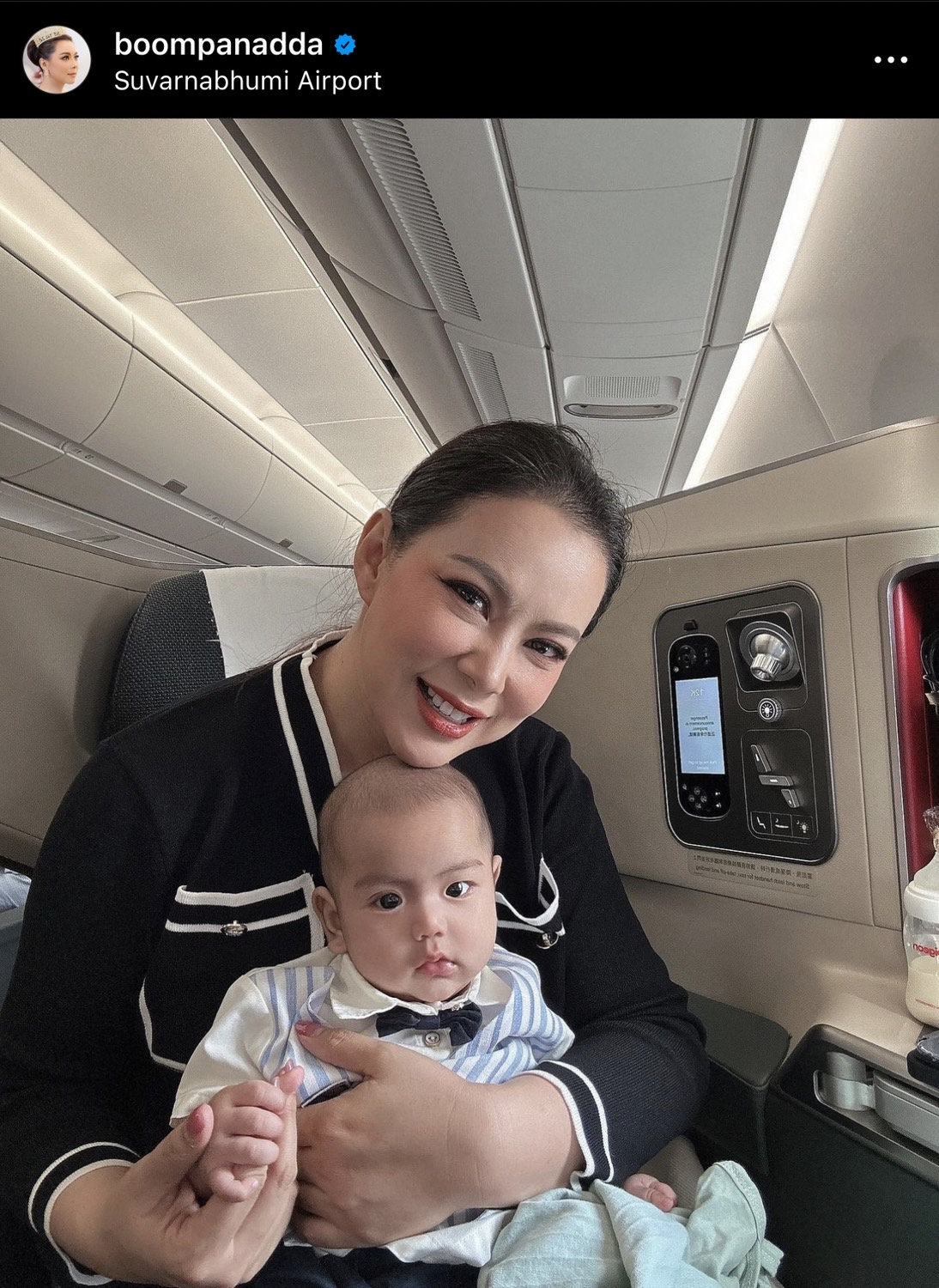 จัดทริปแรก! บุ๋ม ปนัดดา พาครอบครัว น้องอเล็กซ์-น้องอันดา เที่ยวไกลถึงฮ่องกง จัดทริปแรก! บุ๋ม ปนัดดา พาครอบครัว น้องอเล็กซ์-น้องอันดา เที่ยวไกลถึงฮ่องกง