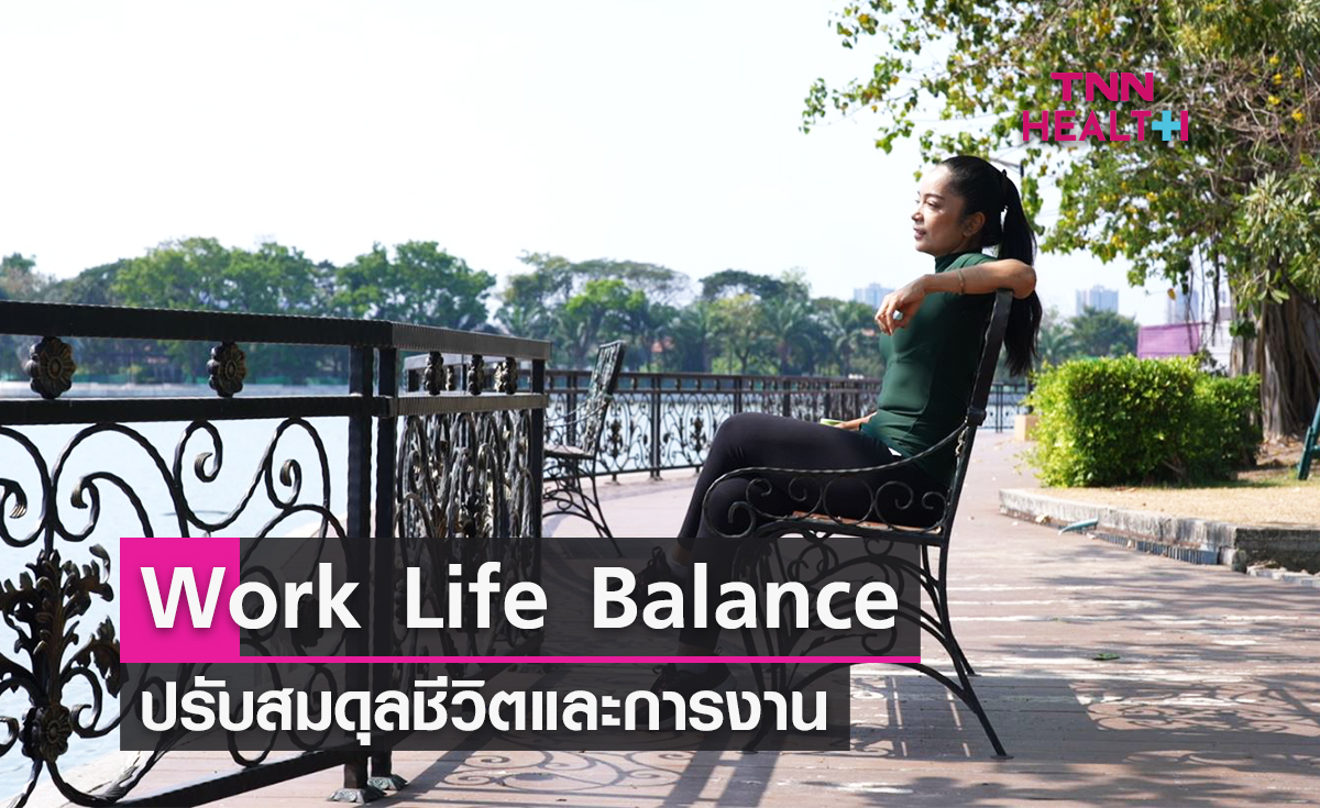 “สาวๆ ในวัย 53 อยากได้หุ่นแบบนี้ไหม”