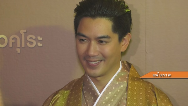 เป๊ก เปรมณัช ปิดร้านอาหารที่เชียงใหม่ หลังยอดขายต่ำสุดบางวัน 0 บาท (มีคลิป) เป๊ก เปรมณัช ปิดร้านอาหารที่เชียงใหม่ หลังยอดขายต่ำสุดบางวัน 0 บาท (มีคลิป)