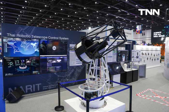 จากดวงจันทร์สู่พื้นโลก “ดินดวงจันทร์” จากยานฉางเอ๋อ 5 จากดวงจันทร์สู่พื้นโลก “ดินดวงจันทร์” จากยานฉางเอ๋อ 5