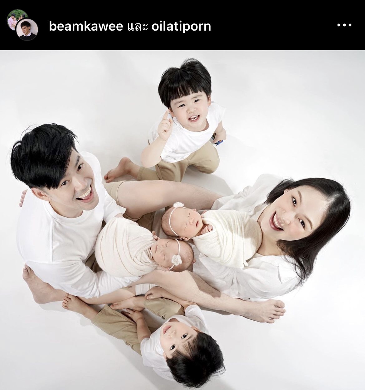 วอนช่วยกด Report ออย ภรรยา บีม กวี เตือนภัยอย่าหลงเชื่อเพจปลอม  ลั่น! คุณกำลังทำผิดกฎหมายอยู่