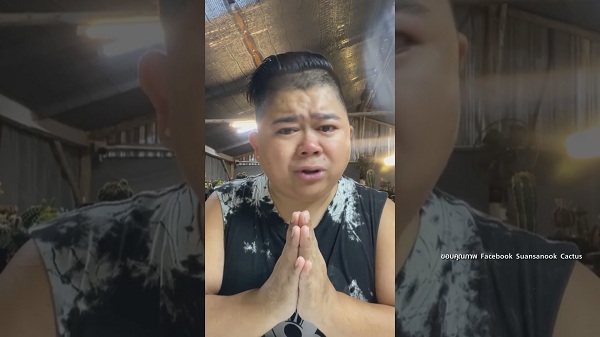 “โก๊ะตี๋” ปล่อยโฮกลางLive หลังกลับบ้านแล้ว  (มีคลิป)