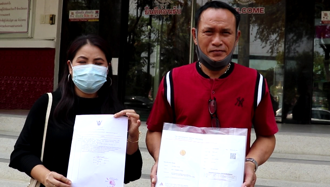 กุ๊กหนุ่มใหญ่เฮ!ซื้อ หอยกระโจงโดง เจอ ‘มุกเมโล’ หนัก 91 กะรัต กุ๊กหนุ่มใหญ่เฮ!ซื้อ หอยกระโจงโดง เจอ ‘มุกเมโล’ หนัก 91 กะรัต