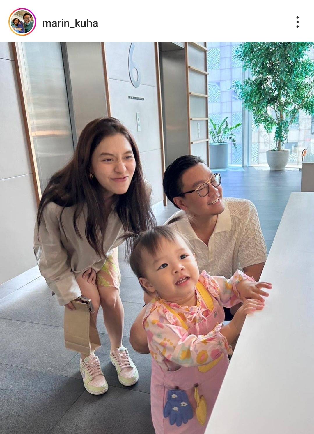 มิว-เซนต์ ตื่นเต้น ส่ง น้องมาริน ไปโรงเรียนวันแรก มิว-เซนต์ ตื่นเต้น ส่ง น้องมาริน ไปโรงเรียนวันแรก