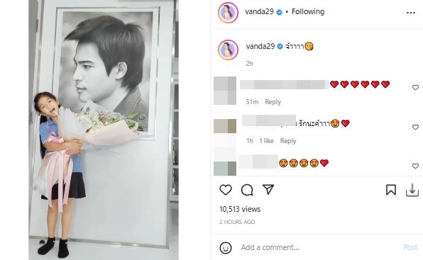 น้องมะลิ อวยพรซึ้ง ครบรอบแต่งงานคุณพ่อคุณแม่ ขอให้รักกันจนหนูโต