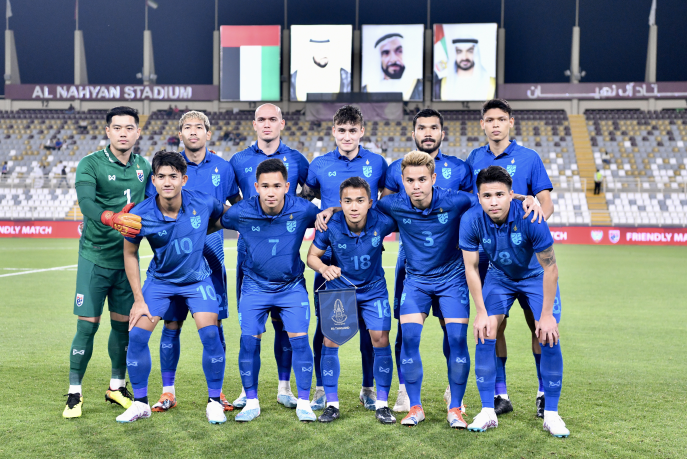 ผลบอลสด อุ่นเครื่อง ฟีฟ่าเดย์ 2023 ยูเออี พบ ไทย ผลบอลสด อุ่นเครื่อง ฟีฟ่าเดย์ 2023 ยูเออี พบ ไทย