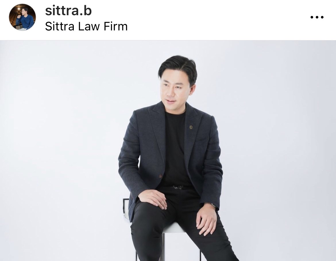 ค่ายเพลง EXP ฟ้องคดีอาญา ทนายษิทรา ปมสัญญาทาส พอร์ส Yes Indeed 