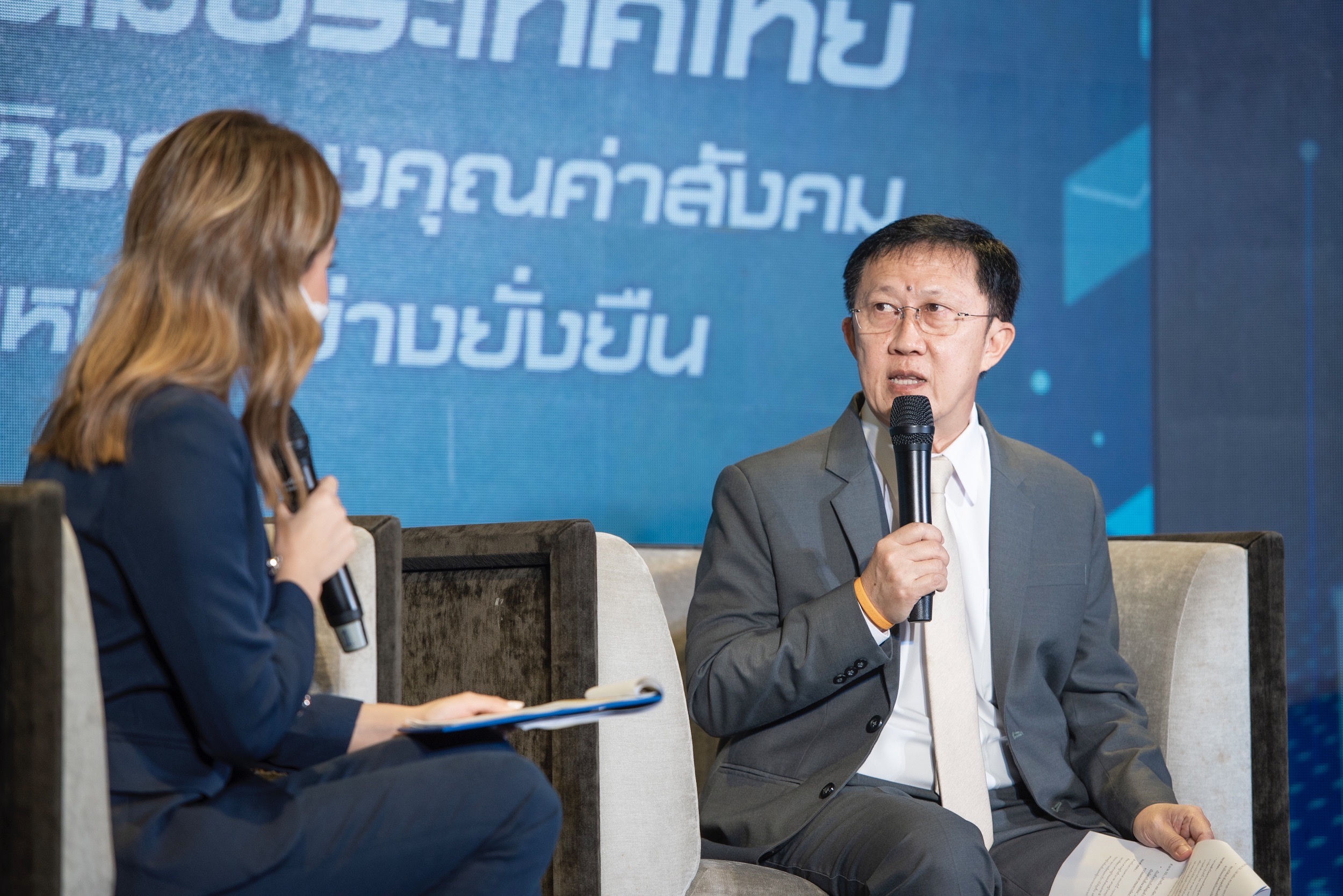 ฝีมือคนไทย อว.ชวนชมนิทรรศการผลงานเทคโนโลยีพร้อมใช้ 