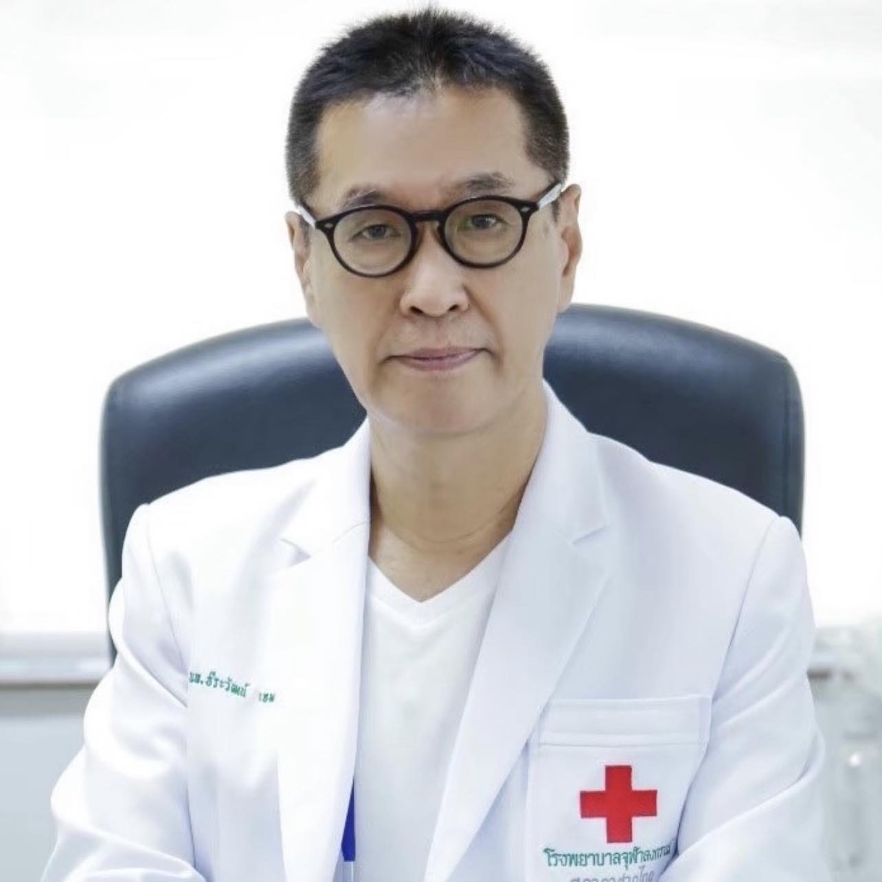 พริก คุณประโยชน์ล้น พบการกินพริก ช่วยลดความเสี่ยงเป็น โรคพาร์กินสัน พริก คุณประโยชน์ล้น พบการกินพริก ช่วยลดความเสี่ยงเป็น โรคพาร์กินสัน