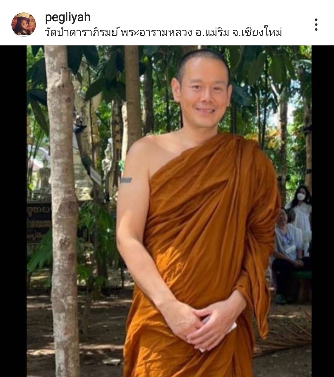 เป๊ก สัณณ์ชัย เปิดใจหลังลาสิกขา บวชนาน3เดือน น้ำหนักลด 12 กิโลกรัม