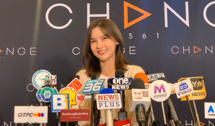 ออม สุชาร์ แต่งตัวสวยทุกวันรอ แอมป์ มาขอแต่งงาน ฝากไข่ไว้พร้อมมีลูก!!