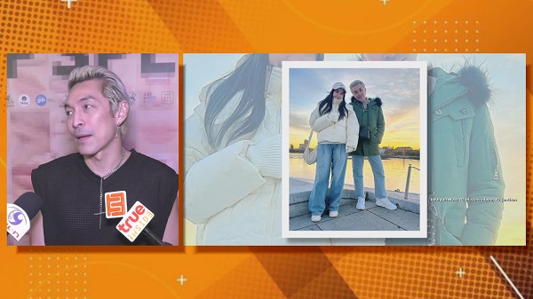 น้องเข้าใจเรื่องในอดีต “ปู แบล็คเฮด” ใช้คำว่าแฟนกับ “แจนจัง”    (มีคลิป)