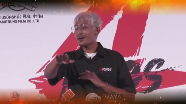 บิ๊ก D Gerrard เปิดใจครั้งแรกหลังมีดราม่าโยงเกี่ยวกับ กวินท์  (มีคลิป) 