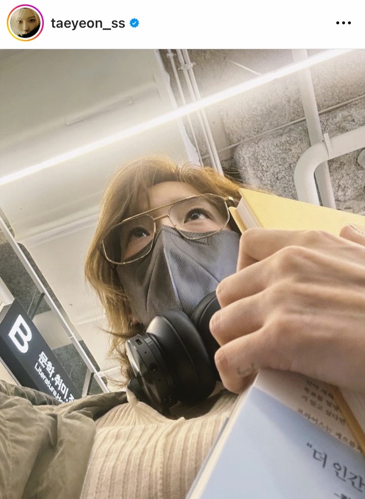 แฟนคลับกังวล!! ข้อความในโพสต์ล่าสุดของ 'แทยอน’ ซึ่งมีปัญหาซึมเศร้า แฟนคลับกังวล!! ข้อความในโพสต์ล่าสุดของ 'แทยอน’ ซึ่งมีปัญหาซึมเศร้า