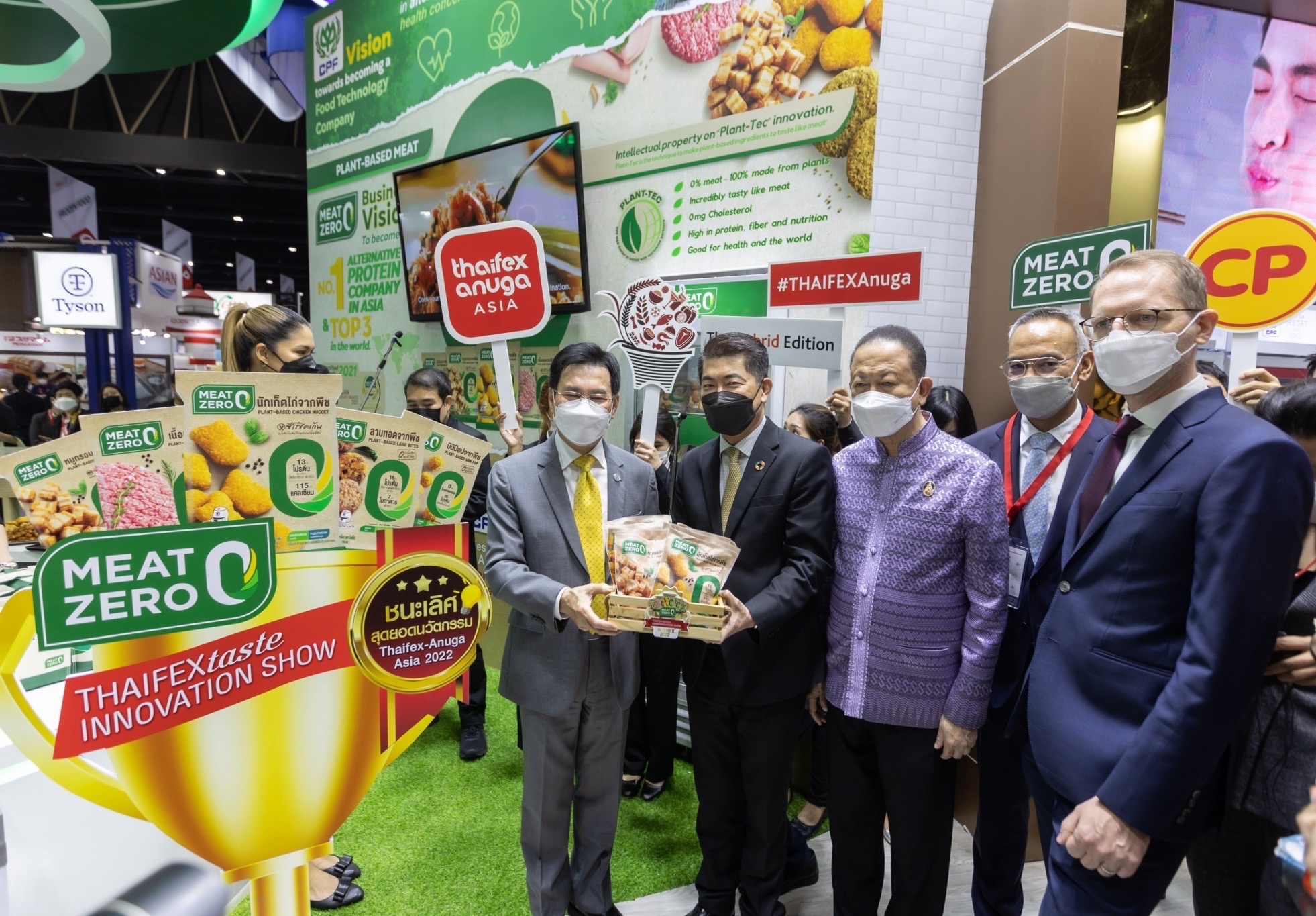 รองนายกฯ จุรินทร์ ชมบูธ CPF โชว์นวัตกรรมอาหารเพื่ออนาคต ในงาน THAIFEX-ANUGA ASIA 2022 