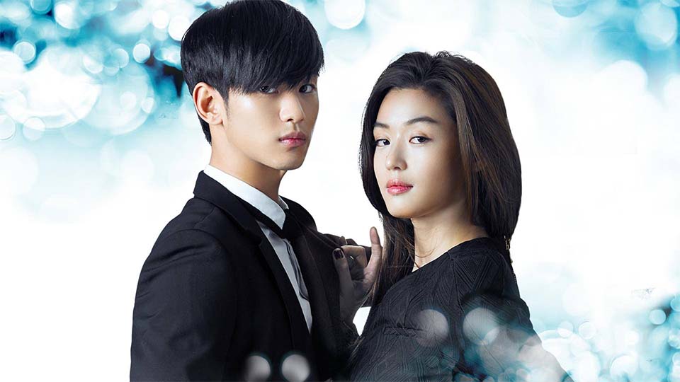My Love from the Star 