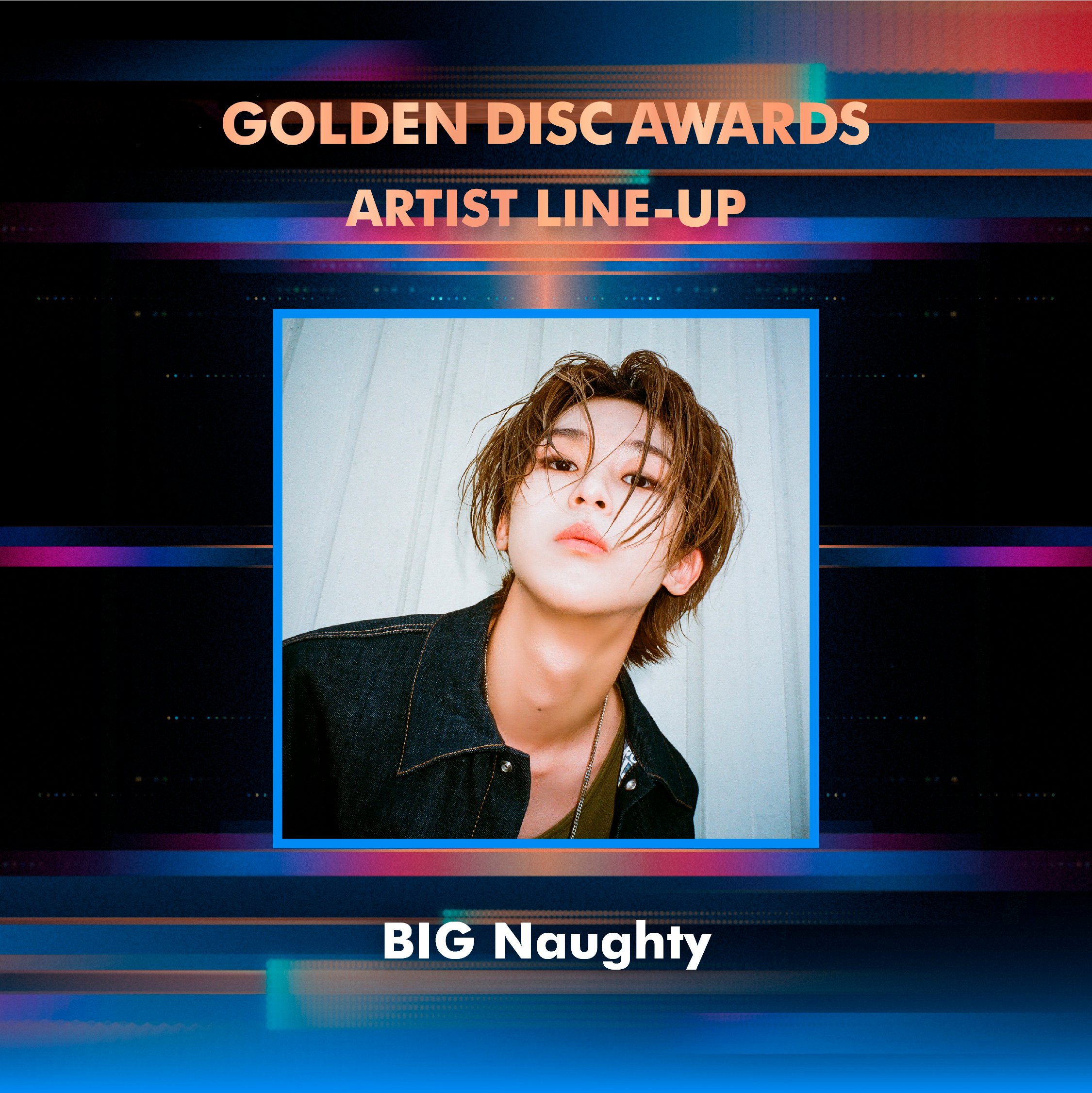 'เจโฮป BTS - IVE - (G)I-DLE'!! เสริมทัพศิลปินงาน Golden Disc Awards ในไทย
