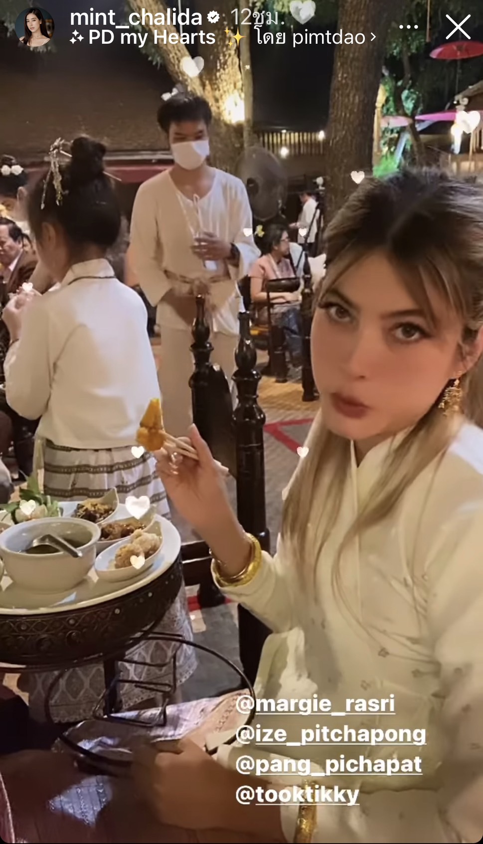 “โกสินทร์ ราชกรม” เข้าพิธีวิวาห์แบบล้านนา พร้อมเหล่าคนบันเทิงร่วมยินดีคับคั่ง