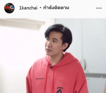 เตรียมให้การบนชั้นศาล!! หนุ่ม กรรชัย เป็นพยานให้ จั๊กจั่น อคัมย์สิริ