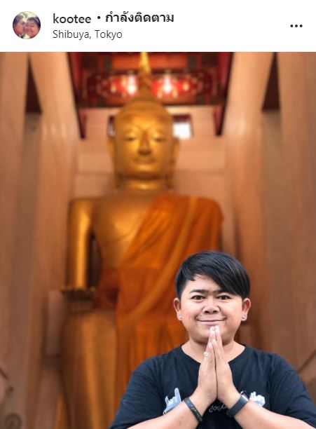 โก๊ะตี๋ ตกใจ!! หายโควิด ภูมิพุ่งถึง 4 หมื่น