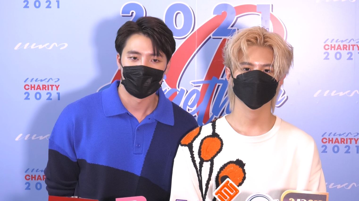 รอลุ้นได้เลย!! มีน-แปลน ตอบแพลนงานคู่ชัด