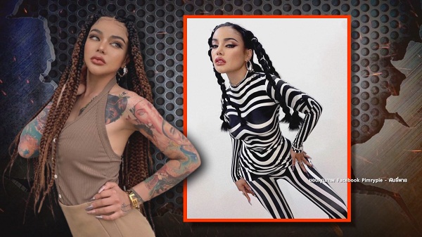 “พิมรี่พาย” เจอดราม่าตักสุ่ม ลูกน้องเขี่ยรางวัลใหญ่ - เทียบยอดวิว “แจ็คสัน หวัง”  (มีคลิป)