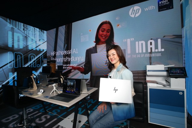 HP เปิดพอร์ตพีซีระบบ AI เพิ่มประสิทธิภาพการทำงานและความคิดสร้างสรรค์ HP เปิดพอร์ตพีซีระบบ AI เพิ่มประสิทธิภาพการทำงานและความคิดสร้างสรรค์