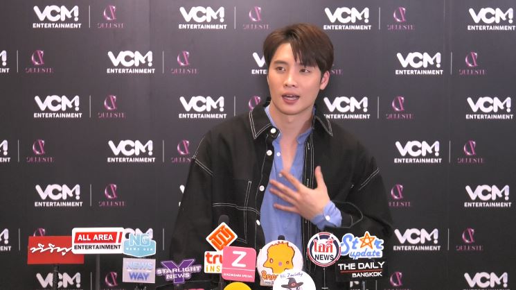 มีน พีรวิชญ์ ย้ำสัมพันธ์ แปลน รัฐวิทย์ หลังถูกสงสัยหายไปไหน? 