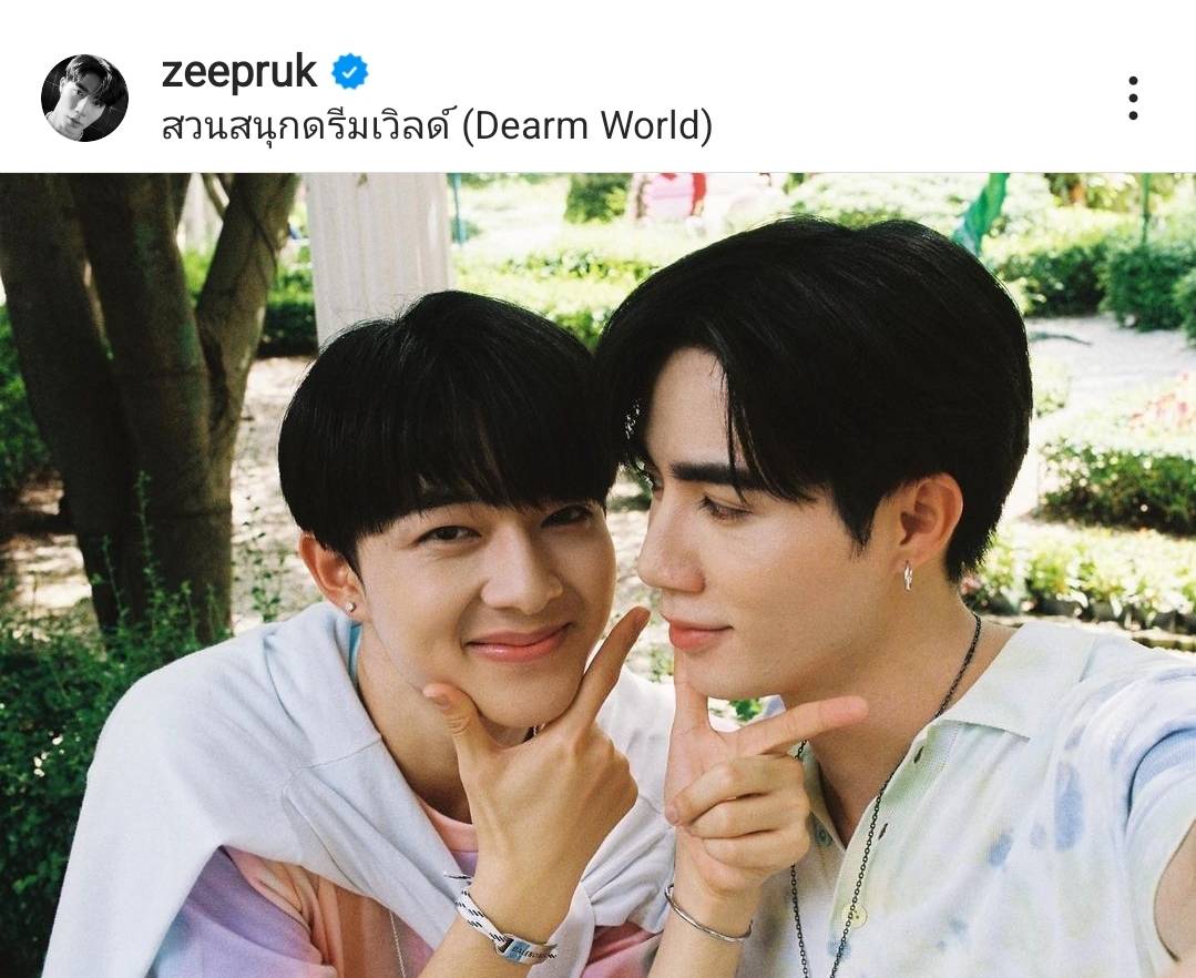 นุนิว ส่งกำลังใจให้ ซี พฤกษ์ หลังมีอาการไม่สบาย นุนิว ส่งกำลังใจให้ ซี พฤกษ์ หลังมีอาการไม่สบาย