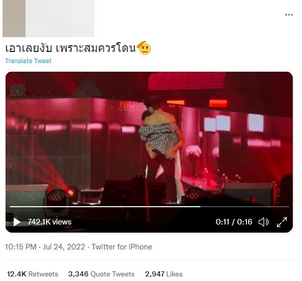 ดราม่าสนั่น! คอนเสิร์ต KINNPORSCHE โชว์ฉากเลิฟซีนค่อนข้างติดเรท กลางเวที