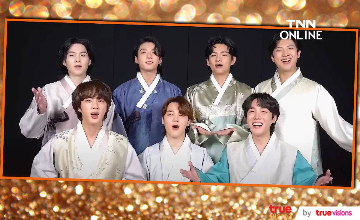 ชาวเน็ตเชื่นชมวง “BTS” ที่ใช้คำว่า “Seollal” สวัสดีปีใหม่ชาวเกาหลี  
