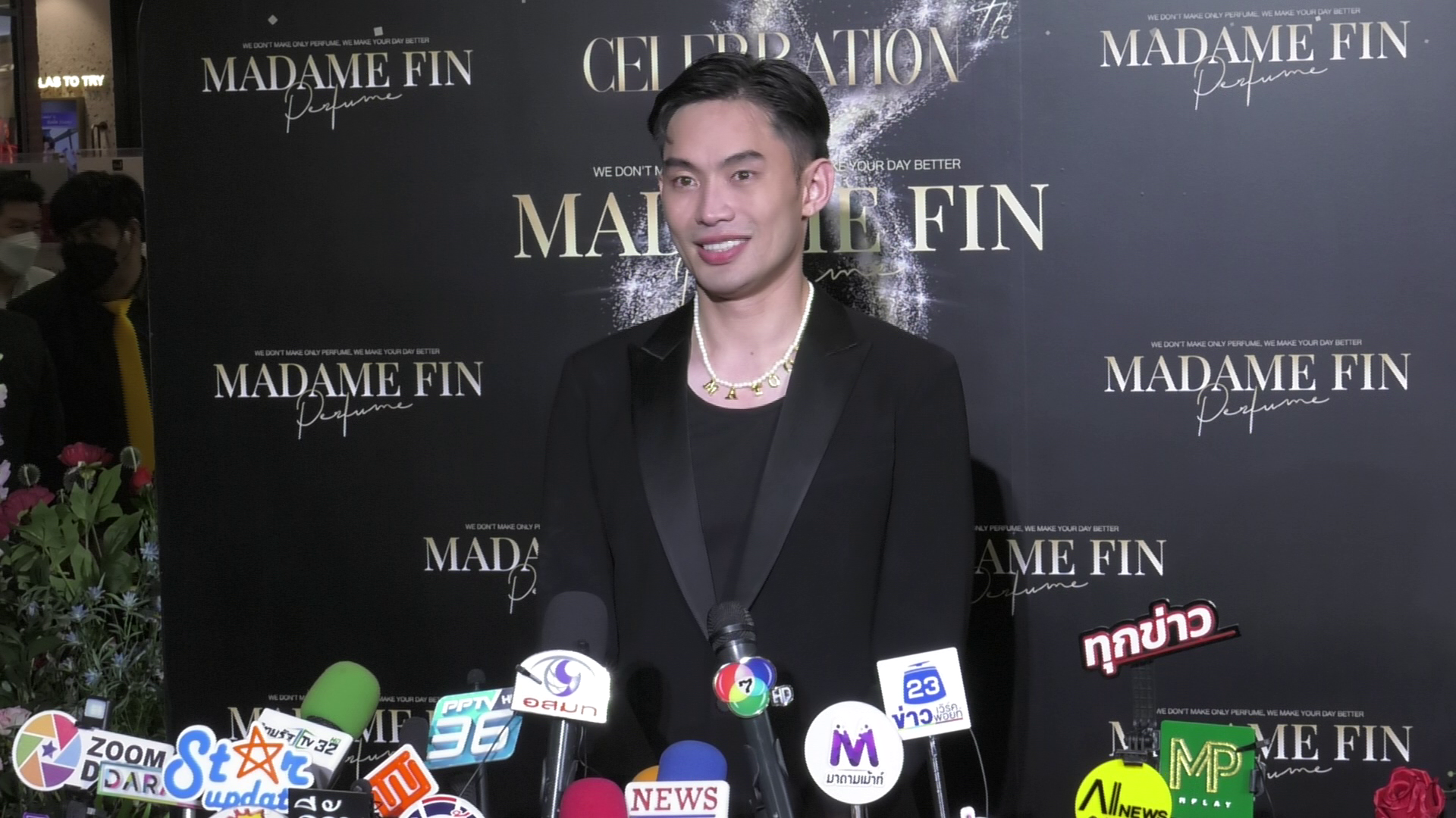 ดีเจมะตูม กลับมารับงานบันเทิงอีกครั้ง รับยังระลึกถึงคุณยายอยู่เสมอ