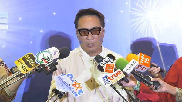 อัปเดตเรื่องเงินอัดฉีด “เปิ้ล นาคร” เผยผู้ใหญ่รู้แล้วขอให้ใจเย็นๆ   (มีคลิป)