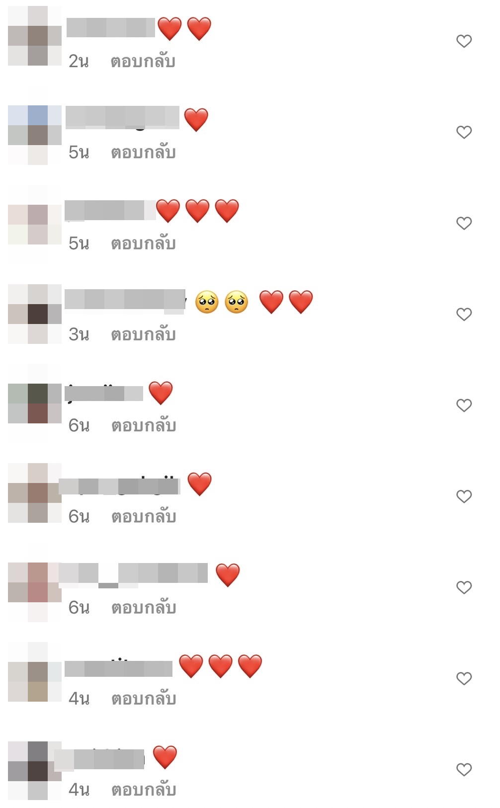 โต๋ ศักดิ์สิทธิ์ โร่ชี้แจง หลังมีชื่อเอี่ยวForex-3D ลั่น! ผมไม่ได้ชวนใครลงทุนต่อ!!