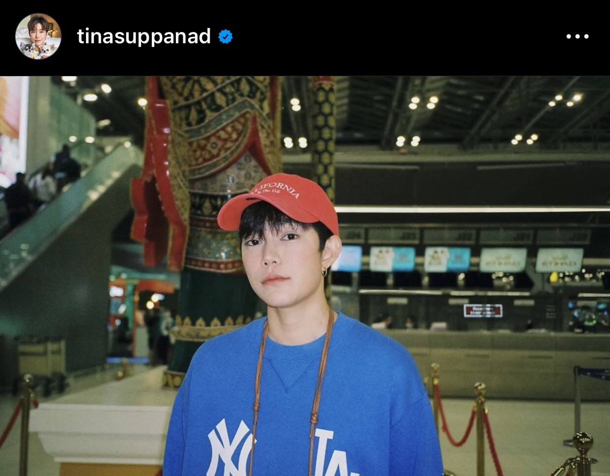ติ๊นา ศุภนาฎ ออกมาอัปเดตอาการ บิว คู่กรณีเหตุขับรถชน ติ๊นา ศุภนาฎ ออกมาอัปเดตอาการ บิว คู่กรณีเหตุขับรถชน
