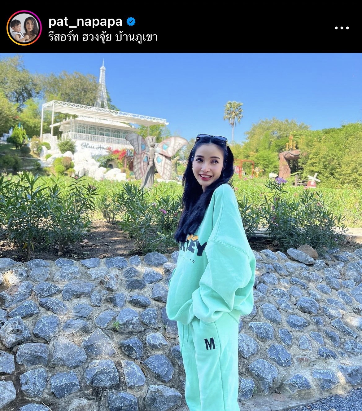 หล่อไม่เบา แพท ณปภา เผลอหลุดเปิดหน้าแฟนอายุห่าง 14 ปี! หล่อไม่เบา แพท ณปภา เผลอหลุดเปิดหน้าแฟนอายุห่าง 14 ปี!