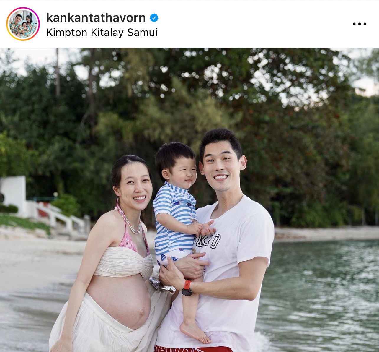 “กันต์ กันตถาวร” ตื่นเต้น “พลอย” คลอดลูกสาว 18 ธ.ค. นี้ เผย ลูก 2 คนพอแล้ว   