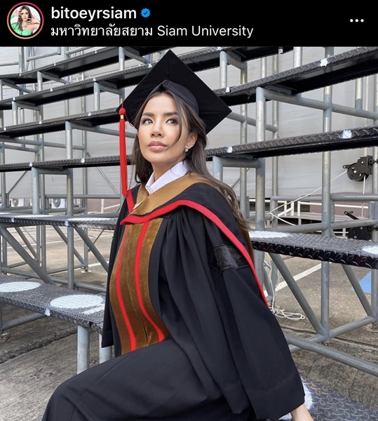 ใบเตย เตรียมรับปริญญา 23 ก.พ นี้ หลังรอคอยมา 7 ปี ใบเตย เตรียมรับปริญญา 23 ก.พ นี้ หลังรอคอยมา 7 ปี