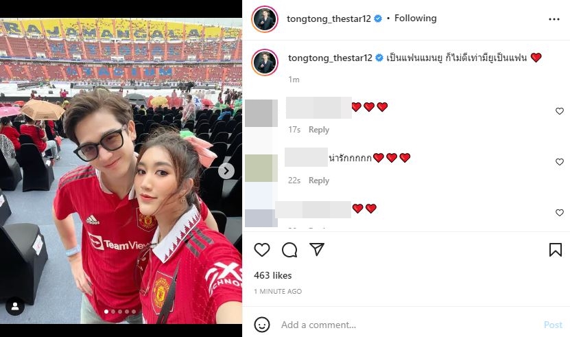 คนบันเทิงแฟน ผีแดง เฮลั่น! แมนยูฟาดแข้งชนะลิเวอร์พูล 4-0